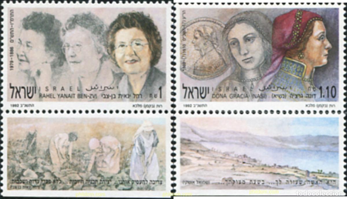 Sellos: 328436 MNH ISRAEL 1991 MUJERES CELEBRES