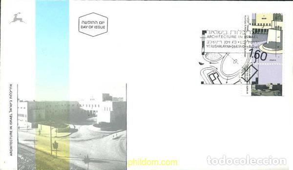Sellos: 329757 MNH ISRAEL 1992 ARQUITECTURA EN ISRAEL