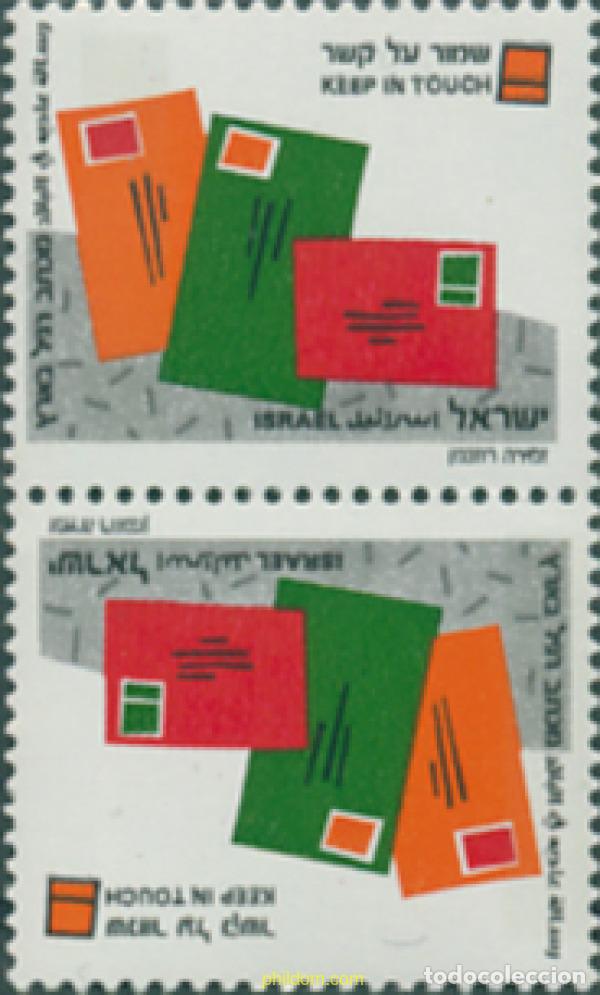 Timbres: 306096 MNH ISRAEL 1991 SELLOS DE DESEO