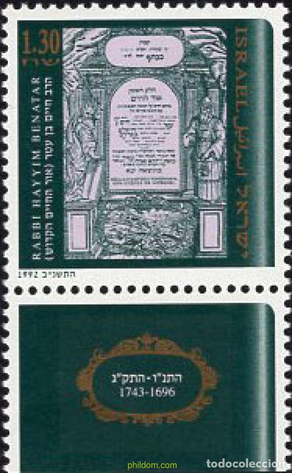 Timbres: 328470 MNH ISRAEL 1992 HOMENAJE AL RABINO HAYYIM BENATAR