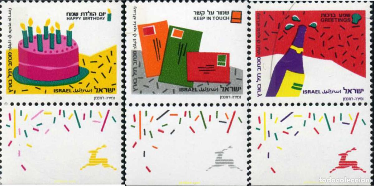 Timbres: 328420 MNH ISRAEL 1991 SELLOS DE DESEO