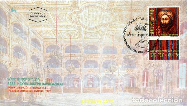 Timbres: 281915 MNH ISRAEL 1992 HOMENAJE AL RABINO JOSEPH HAYYIM BEN ELIJAH