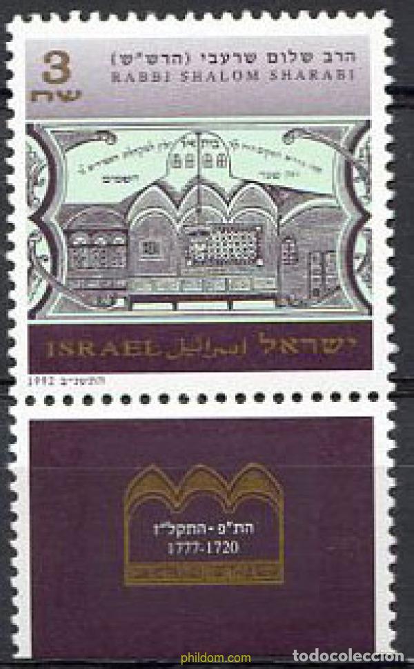 Sellos: 328471 MNH ISRAEL 1992 HOMENAJE AL RABINO HAYYIM BENATAR