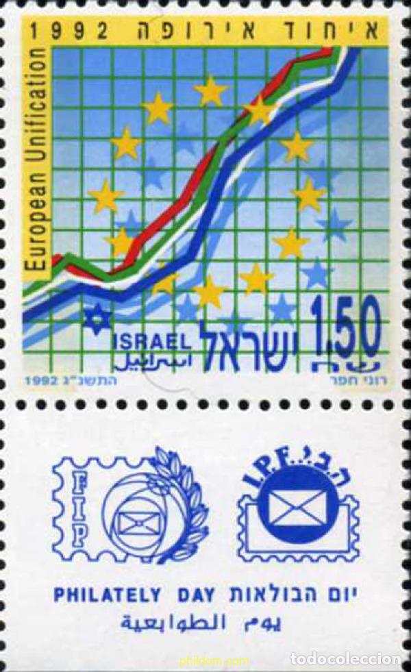 Sellos: 328476 MNH ISRAEL 1992 DIA DEL SELLO