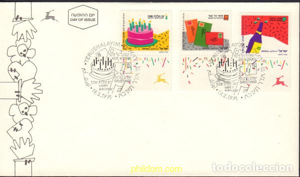 Sellos: 442083 MNH ISRAEL 1991 SELLOS DE DESEO