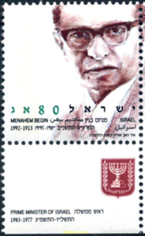 Sellos: 328496 MNH ISRAEL 1993 80 ANIVERSARIO DEL NACIMIENTO DE MENAHEM BEGIN