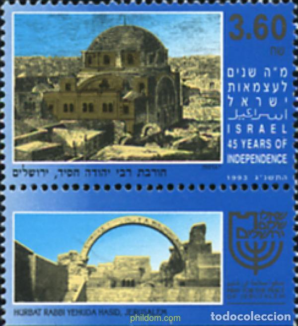 Sellos: 129790 MNH ISRAEL 1993 45 ANIVERSARIO DE LA INDEPENDENCIA