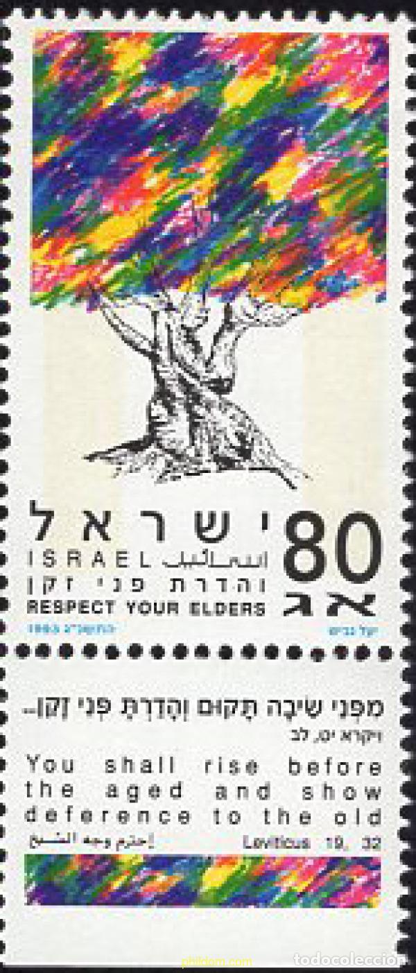 Sellos: 328506 MNH ISRAEL 1993 CAMPA&Ntilde;A POR EL RESPETO DE LAS PERSONAS MAYORES