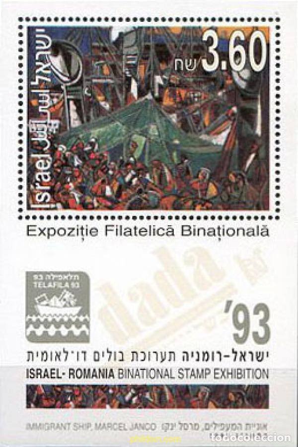 Sellos: 129801 MNH ISRAEL 1993 TELEFILIA 93