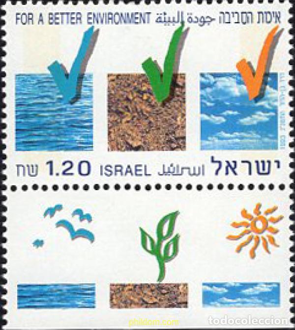 Sellos: 328508 MNH ISRAEL 1993 PROTECCION DEL MEDIO AMBIENTE