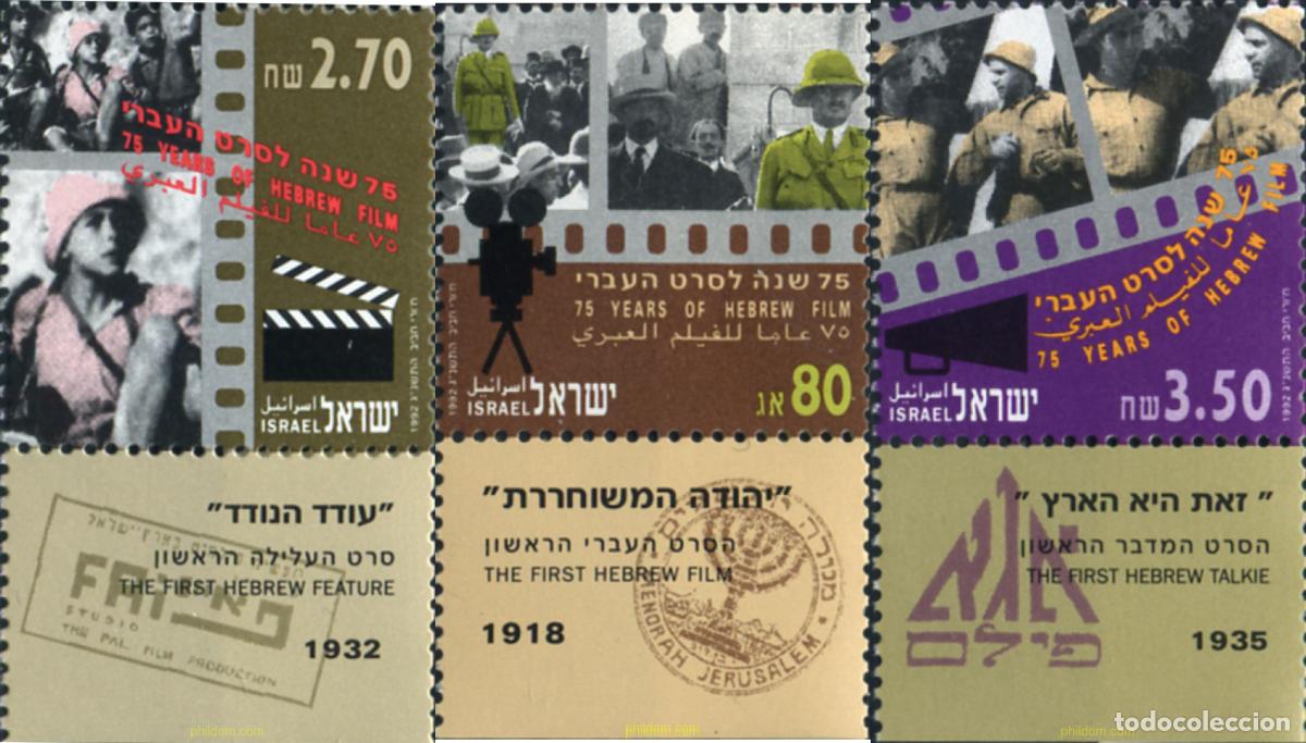Sellos: 328475 MNH ISRAEL 1992 75 ANIVERSARIO DEL CINE HEBREO