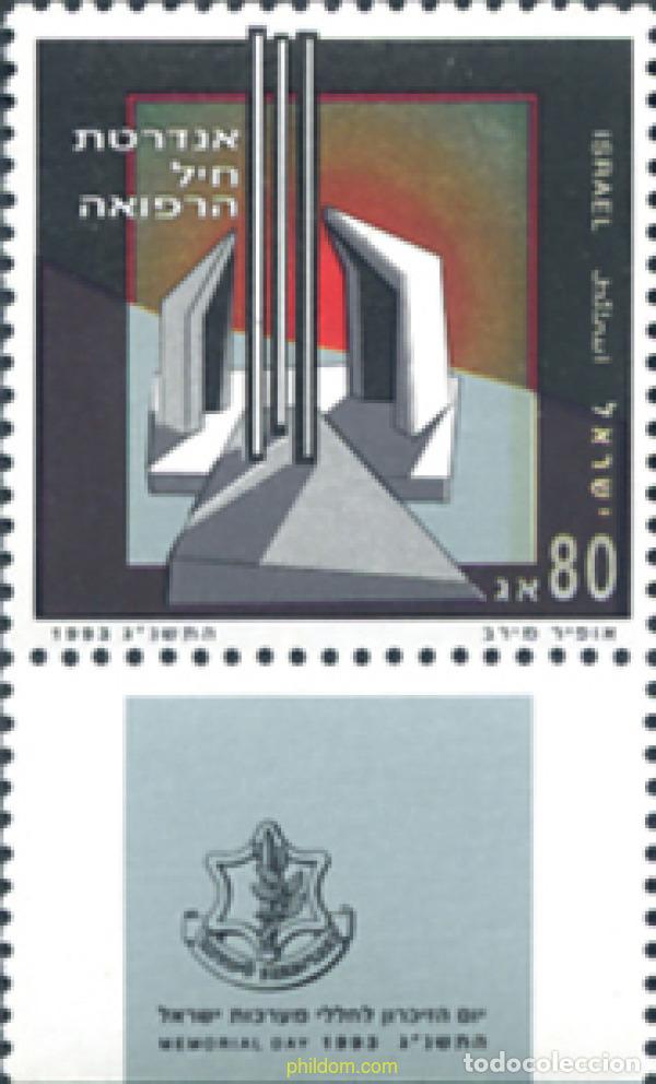 Sellos: 129788 MNH ISRAEL 1993 DIA DEL RECUERDO