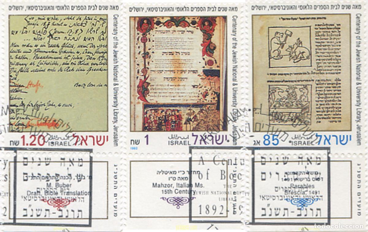 Sellos: 328473 MNH ISRAEL 1992 CENTENARIO DE LA BIBLIOTECA NACIONAL Y DE LA UNIVERSIDAD DE JERUSALEM