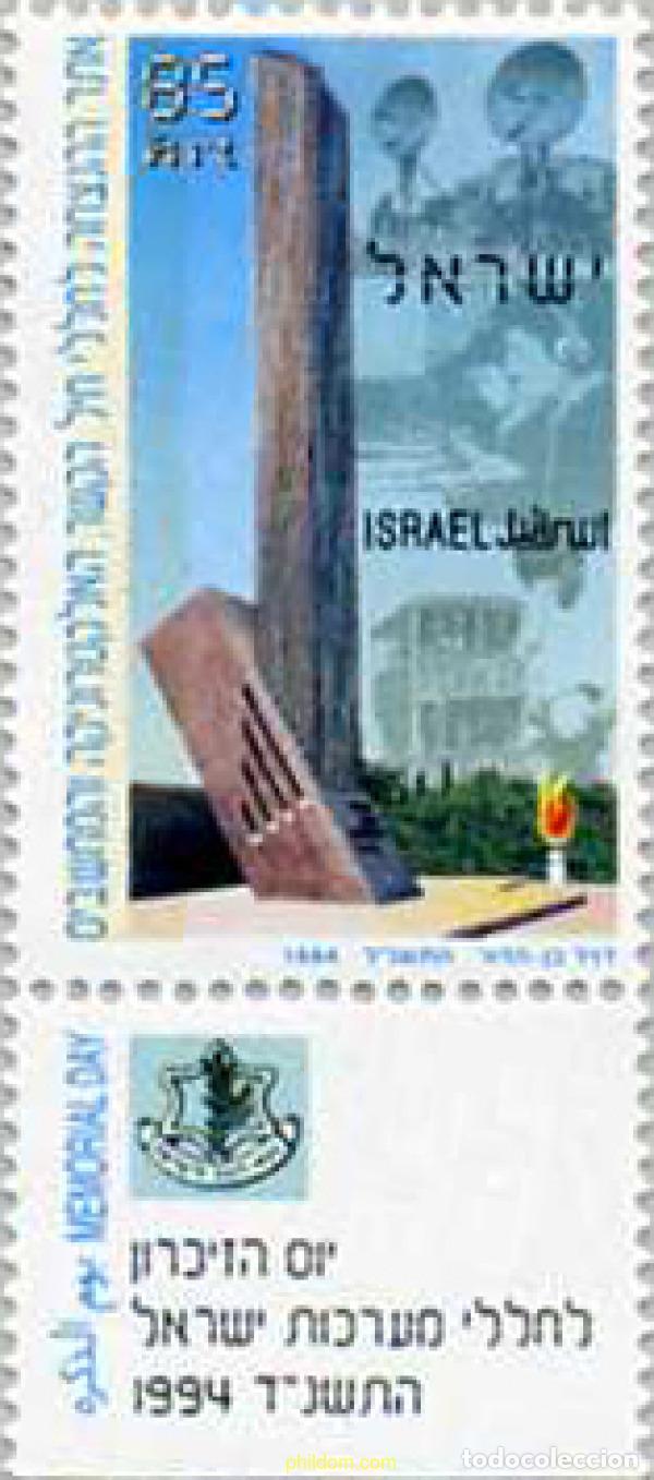 Sellos: 129810 MNH ISRAEL 1994 DIA DEL RECUERDO