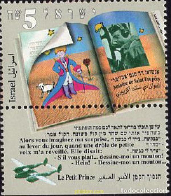 Sellos: 328532 MNH ISRAEL 1994 HOMENAJE A ANTOINE DE SAINT-EXUPERY