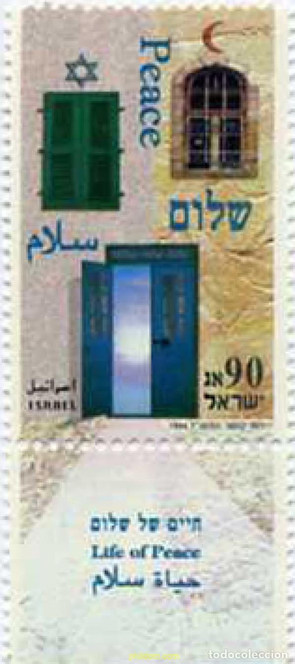 Sellos: 129818 MNH ISRAEL 1994 INICIO DE LOS PROCESOS DE PAZ
