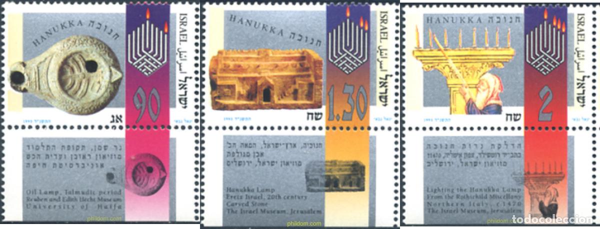 Sellos: 328511 MNH ISRAEL 1993 HANUKKAH