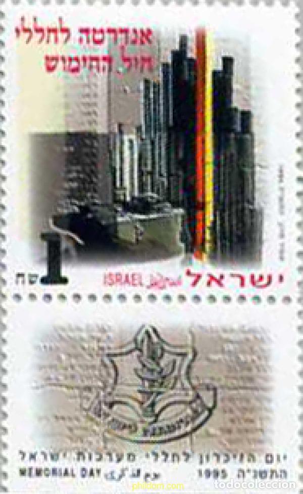 Sellos: 129846 MNH ISRAEL 1995 DIA DEL RECUERDO