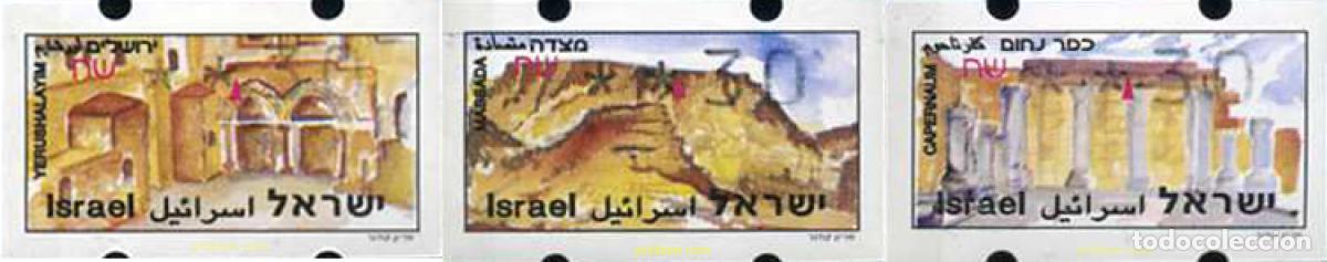 Sellos: 129836 MNH ISRAEL 1994 VISTAS DE MASSADA, JERUSALEM Y CAPHARNAUM