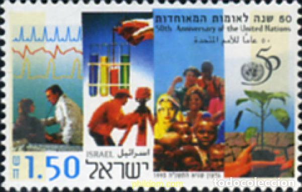 Sellos: 129847 MNH ISRAEL 1995 50 ANIVERSARIO DE LAS NACIONES UNIDAS