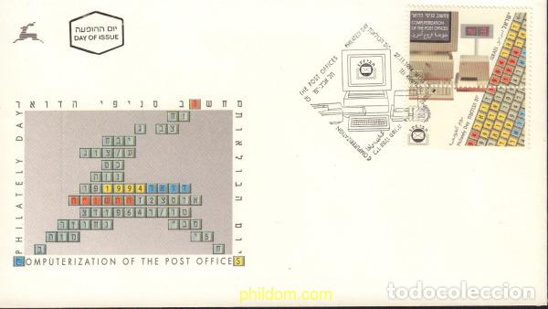 Sellos: 442168 MNH ISRAEL 1994 DIA DEL SELLO