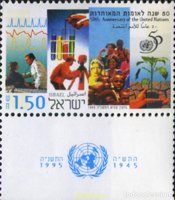 Sellos: 328546 MNH ISRAEL 1995 50 ANIVERSARIO DE LAS NACIONES UNIDAS