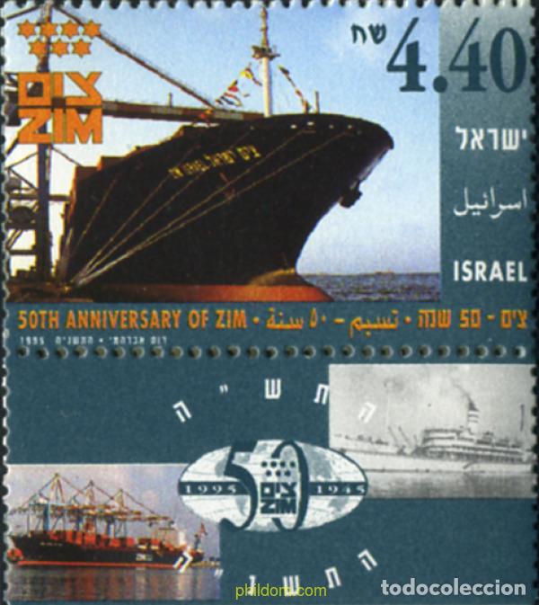 Sellos: 328551 MNH ISRAEL 1995 50 ANIVERSARIO DE LA COMPA&Ntilde;IA MARITIMA ZIM