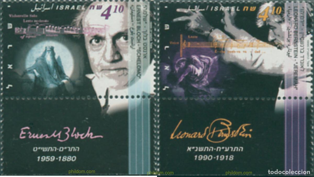 Sellos: 328544 MNH ISRAEL 1995 GRANDES MUSICOS ISRAELIS
