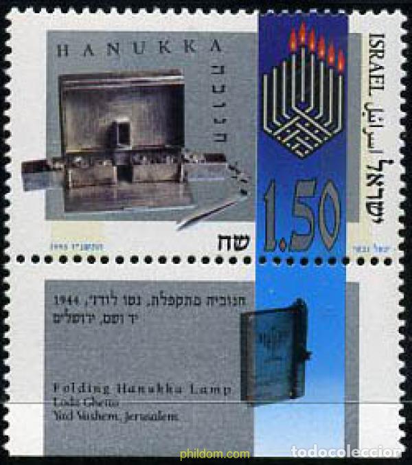 Timbres: 328557 MNH ISRAEL 1995 LAMPARAS HANUKKAH
