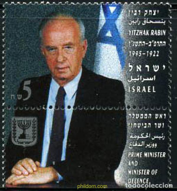 Sellos: 328556 MNH ISRAEL 1995 HOMENAJE AL PRIMER MINISTRO YITZHAK RABIN