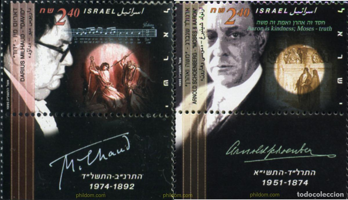Sellos: 328547 MNH ISRAEL 1995 GRANDES MUSICOS DE ISRAEL