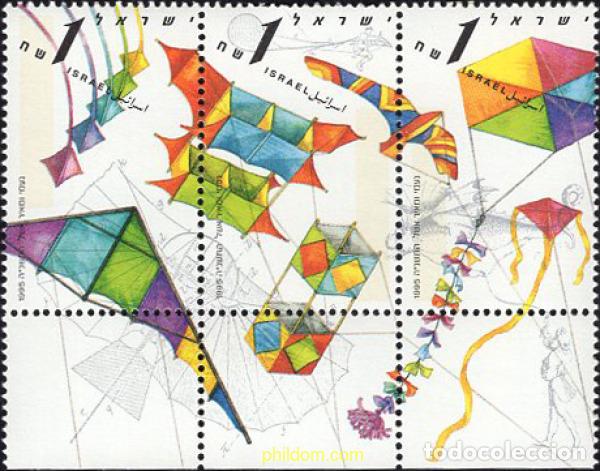 Sellos: 129858 MNH ISRAEL 1995 COMETAS