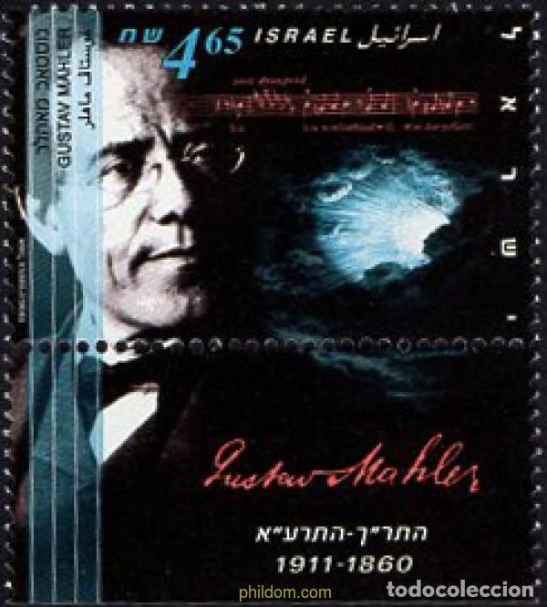 Sellos: 328567 MNH ISRAEL 1996 GRANDES MUSICOS DE ISRAEL