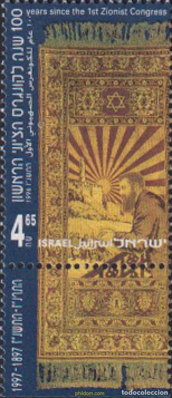 Sellos: 328575 MNH ISRAEL 1996 CENTENARIO DEL 1 CONGRESO SIONISTA
