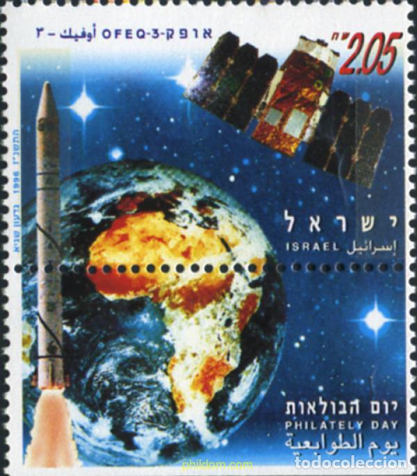Sellos: 328578 MNH ISRAEL 1996 DIA DE LA FILATELIA