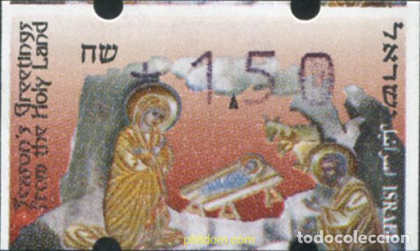Sellos: 129920 MNH ISRAEL 1995 ETIQUETA DE FRANQUEO