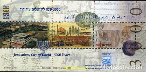 Sellos: 129924 MNH ISRAEL 1995 EXPOSICION FILATELICA EUROPEA POR EL 3 MILENIO DE JERUSALEM