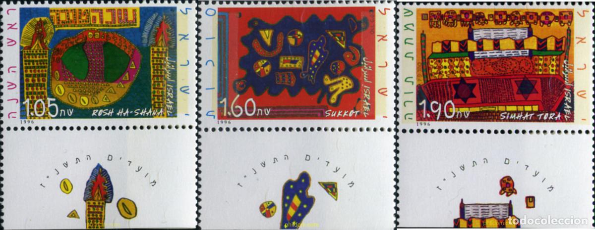Sellos: 328574 MNH ISRAEL 1996 SELLOS PARA LAS FIESTAS DE 1996