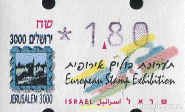 Sellos: 129923 MNH ISRAEL 1995 ETIQUETA DE FRANQUEO