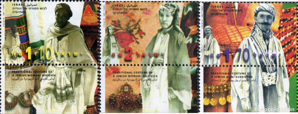 Sellos: 328583 MNH ISRAEL 1997 COSTUMBRES TRADICIONALES