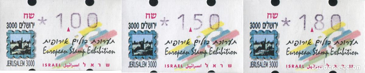 Sellos: 129921 MNH ISRAEL 1995 ETIQUETA DE FRANQUEO