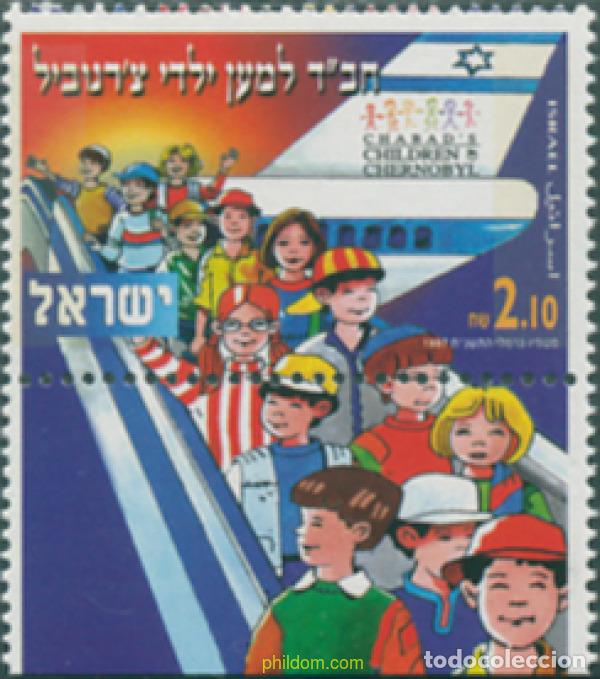 Sellos: 328601 MNH ISRAEL 1997 PRO NI&Ntilde;OS DE TCHERNOBYL