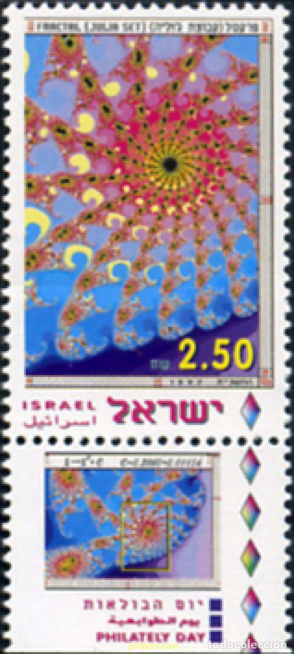 Sellos: 328599 MNH ISRAEL 1997 DIA DE LA FILATELIA