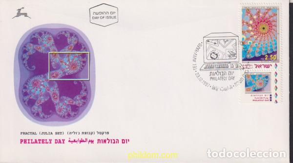 Sellos: 442224 MNH ISRAEL 1997 DIA DE LA FILATELIA