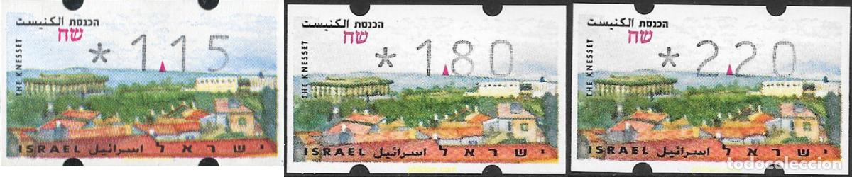 Sellos: 129938 MNH ISRAEL 1997 SITIOS HISTORICOS DE ISRAEL