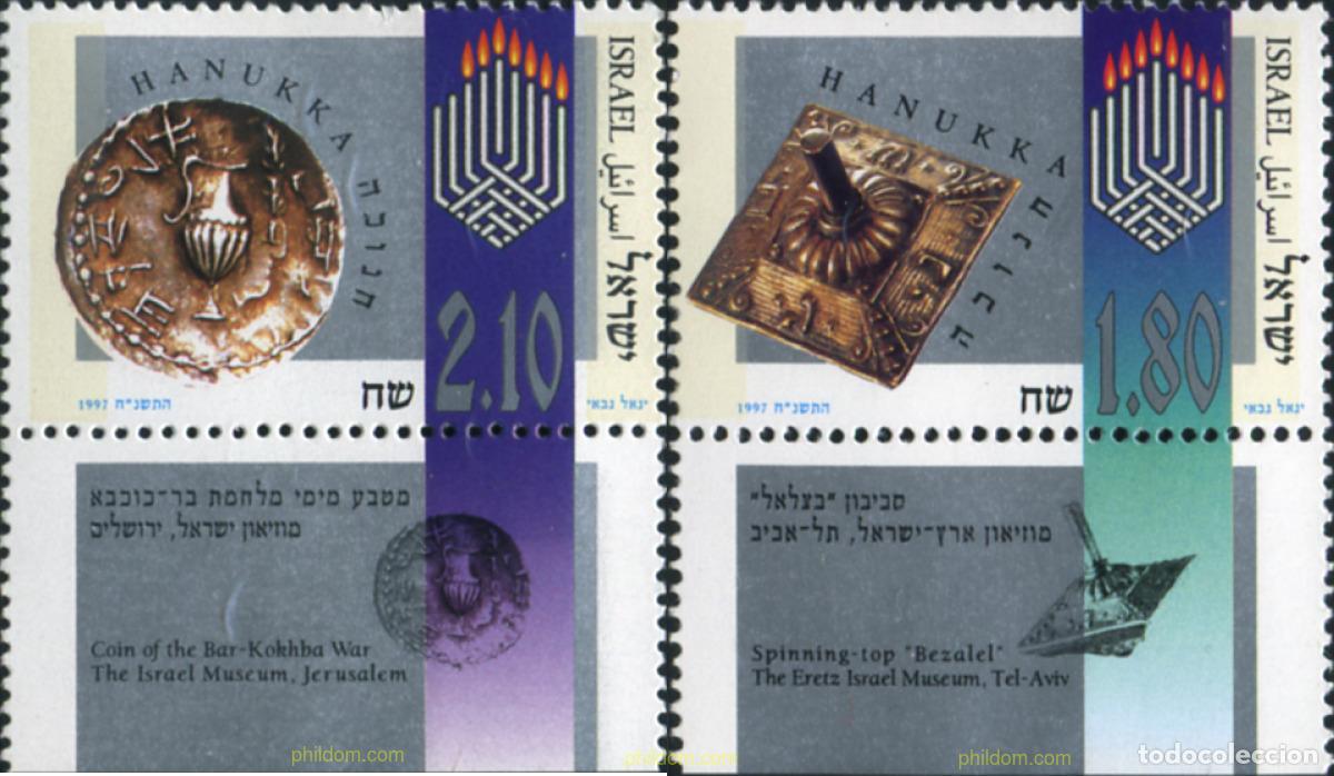 Sellos: 328598 MNH ISRAEL 1997 HANNUKKAH