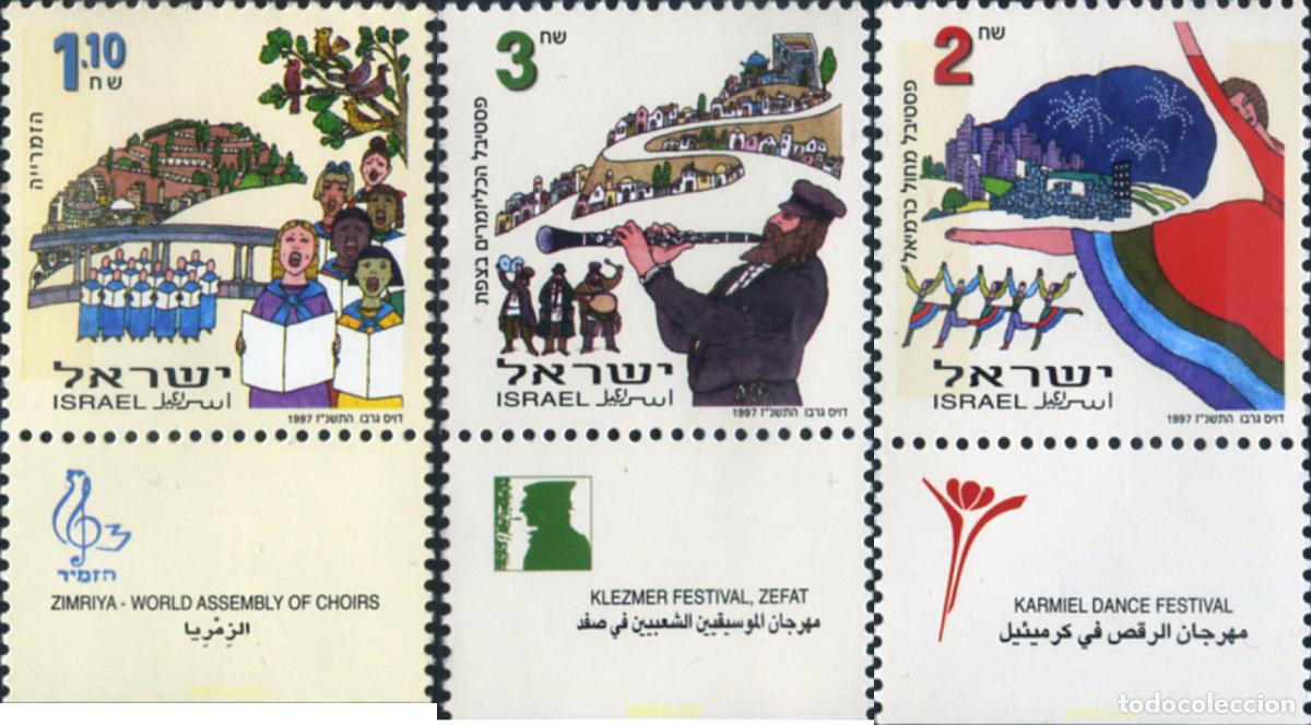 Sellos: 328593 MNH ISRAEL 1997 MUSICA Y DANZA EN ISRAEL