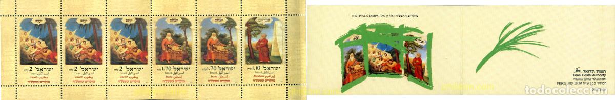 Sellos: 129909 MNH ISRAEL 1997 SELLOS PARA LAS FIESTAS DE 1997