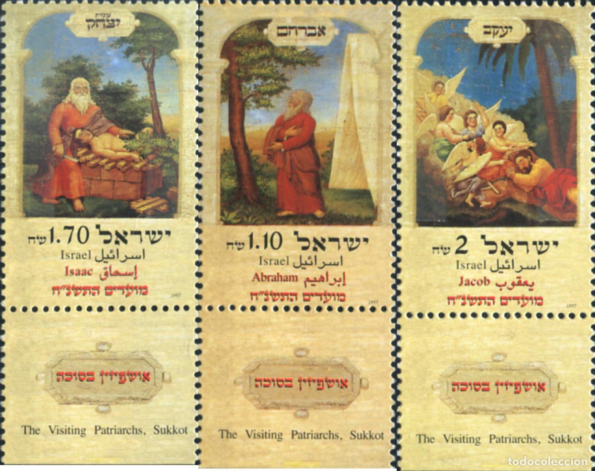 Sellos: 328595 MNH ISRAEL 1997 SELLOS PARA LAS FIESTAS DE 1997
