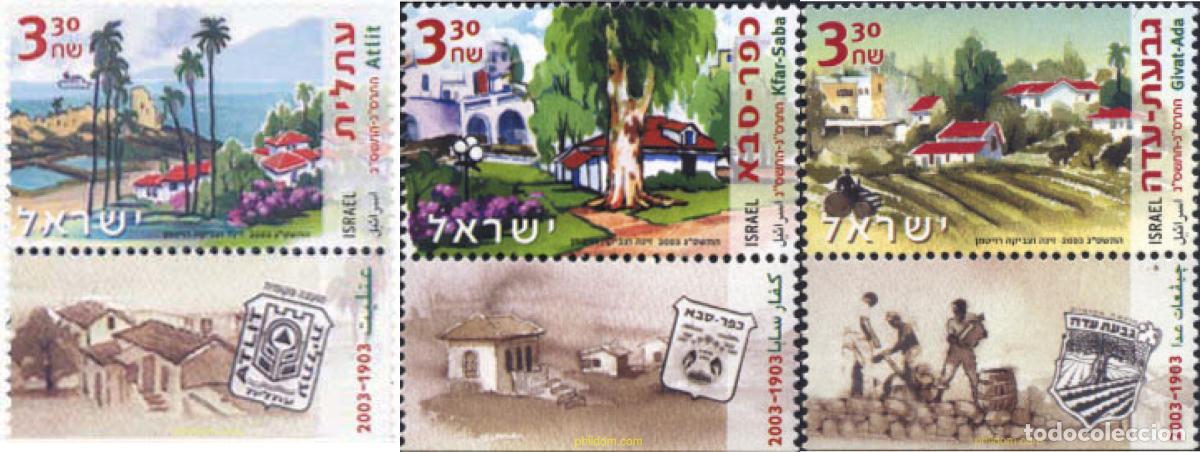Sellos: 328722 MNH ISRAEL 2003 CENTENARIOS